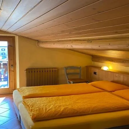 Holidays Apartment *