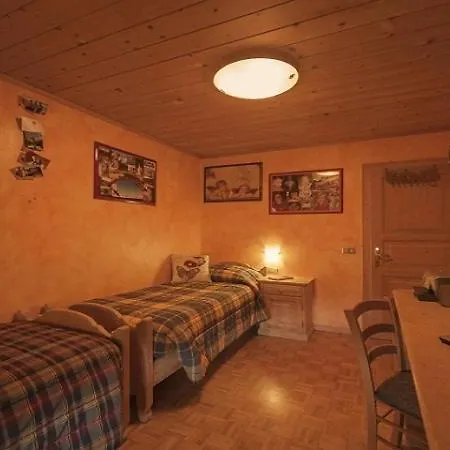 Holidays Apartment *